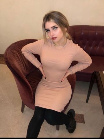Альбина
